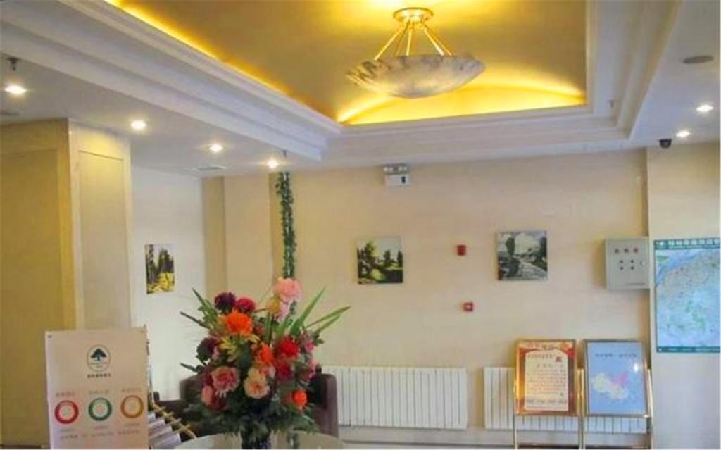 Greentree Inn Harbin Institute Of Technology Hotel 哈尔滨 外观 照片